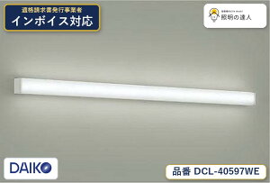 �y�ň��l�ɒ���z�@ ����@DCL-40597WE