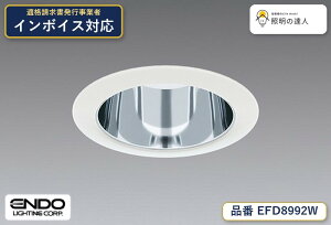 �y������z�@���� EFD8992W