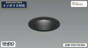 �y������z�@���� ERD7063BA