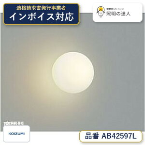�yInstagram�f�ځz�@ �R�C�Y�~�Ɩ� koizumi LED�u���P�b�g*AB42597L