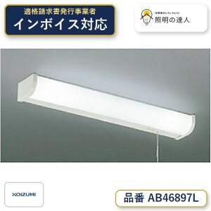 �y�ň��l�ɒ���z�@ �R�C�Y�~�Ɩ� koizumi LED�u���P�b�g*AB46897L