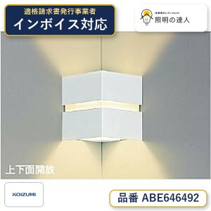 8/24�`8/27 ���������}���\���@�ő�47.5�{�@�y�ň��l�ɒ���z�@ �R�C�Y�~�Ɩ� koizumi �u���P�b�g*ABE646492