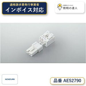 �y�ň��l�ɒ���z�@ �R�C�Y�~�Ɩ� koizumi ���͐�*AE52790