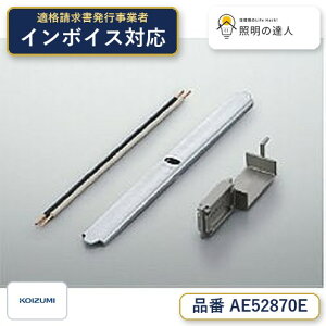 7/19�`7/26 ���������}���\�� �ő�47.5�{�@�y�ň��l�ɒ���z�@ �R�C�Y�~�Ɩ� koizumi �A������*AE52870E