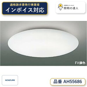 7/4�`7/11 ���������}���\�� �ő�49.5�{�@�y�ň��l�ɒ���z�@ �R�C�Y�~�Ɩ� koizumi �V�[�����O���C�g�@AH55686