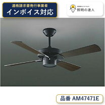 楽天市場】ass-400reの通販