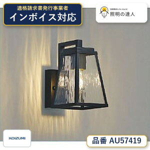 �y�ň��l�ɒ���z�@ �R�C�Y�~�Ɩ� koizumi �h�J�^�u���P�b�g�@AU57419
