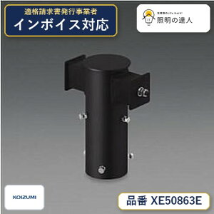 7/4�`7/11 ���������}���\�� �ő�49.5�{�@�y�ň��l�ɒ���z�@ �R�C�Y�~�Ɩ� koizumi�@XE50863E