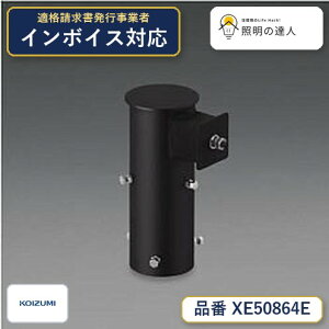 7/4�`7/11 ���������}���\�� �ő�49.5�{�@�y�ň��l�ɒ���z�@ �R�C�Y�~�Ɩ� koizumi�@XE50864E