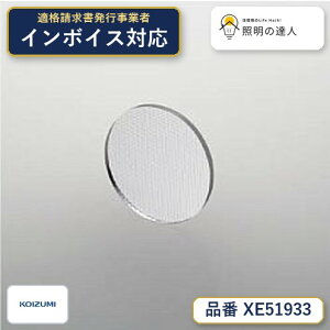 7/4�`7/11 ���������}���\�� �ő�49.5�{�@�y�ň��l�ɒ���z�@ �R�C�Y�~�Ɩ� koizumi�@XE51933