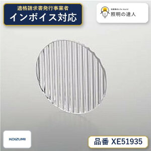 7/4�`7/11 ���������}���\�� �ő�49.5�{�@�y�ň��l�ɒ���z�@ �R�C�Y�~�Ɩ� koizumi�@XE51935