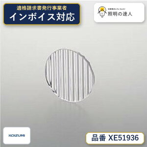 7/4�`7/11 ���������}���\�� �ő�49.5�{�@�y�ň��l�ɒ���z�@ �R�C�Y�~�Ɩ� koizumi�@XE51936