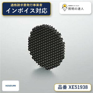 7/4�`7/11 ���������}���\�� �ő�49.5�{�@�y�ň��l�ɒ���z�@ �R�C�Y�~�Ɩ� koizumi�@XE51938