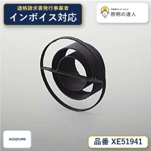 7/4�`7/11 ���������}���\�� �ő�49.5�{�@�y�ň��l�ɒ���z�@ �R�C�Y�~�Ɩ� koizumi�@XE51941