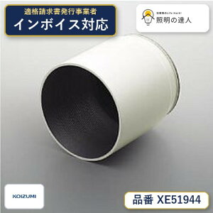 7/4�`7/11 ���������}���\�� �ő�49.5�{�@�y�ň��l�ɒ���z�@ �R�C�Y�~�Ɩ� koizumi�@XE51944