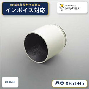 7/4�`7/11 ���������}���\�� �ő�49.5�{�@�y�ň��l�ɒ���z�@ �R�C�Y�~�Ɩ� koizumi�@XE51945