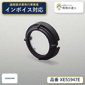 7/4�`7/11 ���������}���\�� �ő�49.5�{�@�y�ň��l�ɒ���z�@ �R�C�Y�~�Ɩ� koizumi�@XE51947E