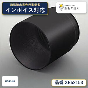 7/4�`7/11 ���������}���\�� �ő�49.5�{�@�y�ň��l�ɒ���z�@ �R�C�Y�~�Ɩ� koizumi�@XE52153