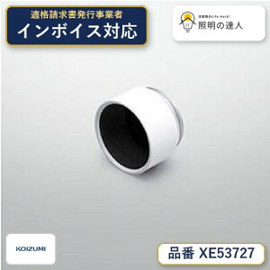 7/4�`7/11 ���������}���\�� �ő�49.5�{�@�y�ň��l�ɒ���z�@ �R�C�Y�~�Ɩ� koizumi�@XE53727