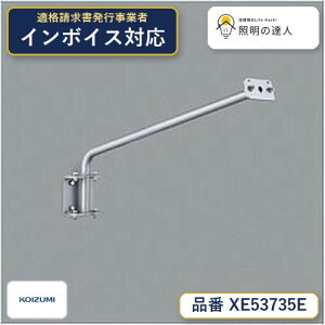 7/4�`7/11 ���������}���\�� �ő�49.5�{�@�y�ň��l�ɒ���z�@ �R�C�Y�~�Ɩ� koizumi�@XE53735E