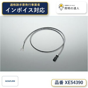 7/4�`7/11 ���������}���\�� �ő�49.5�{�@�y�ň��l�ɒ���z�@ �R�C�Y�~�Ɩ� koizumi�@XE54390