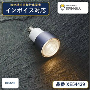 7/4�`7/11 ���������}���\�� �ő�49.5�{�@�y�ň��l�ɒ���z�@ �R�C�Y�~�Ɩ� koizumi�@XE54439