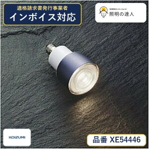 7/4�`7/11 ���������}���\�� �ő�49.5�{�@�y�ň��l�ɒ���z�@ �R�C�Y�~�Ɩ� koizumi�@XE54446