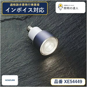 7/4�`7/11 ���������}���\�� �ő�49.5�{�@�y�ň��l�ɒ���z�@ �R�C�Y�~�Ɩ� koizumi�@XE54449