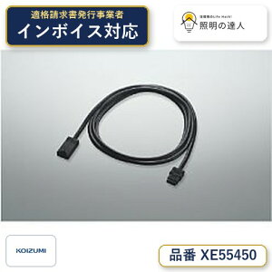 7/4�`7/11 ���������}���\�� �ő�49.5�{�@�y�ň��l�ɒ���z�@ �R�C�Y�~�Ɩ� koizumi�@XE55450