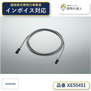 7/4�`7/11 ���������}���\�� �ő�49.5�{�@�y�ň��l�ɒ���z�@ �R�C�Y�~�Ɩ� koizumi�@XE55451