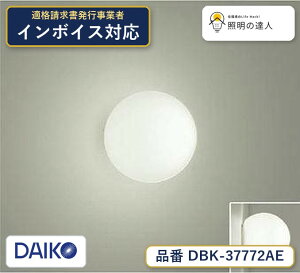 ����d�@ DBK-37772AE �u���P�b�g �����F 375lm
