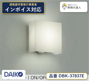 ����d�@ DBK-37837E �u���P�b�g �d���F 455lm