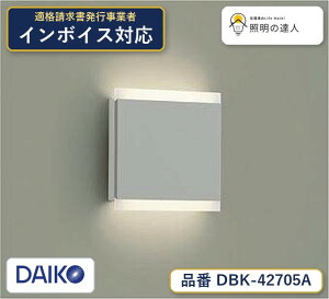 ����d�@ DBK-42705A �u���P�b�g �����F 600lm