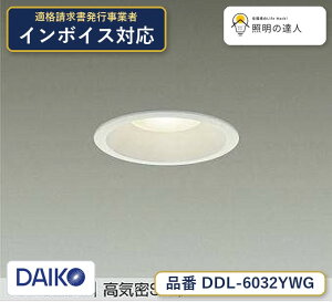 ����d�@ DDL-6032YWG �_�E�����C�g �d���F 440lm