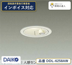 �y�ň��l�ɒ���z�@ ����@DDL-6258AW