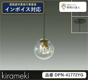 ����d�@ DPN-41772YG �y���_���g �d���F 170lm