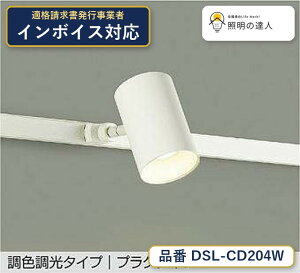 �y�ň��l�ɒ���z�@ ����@DSL-CD204W