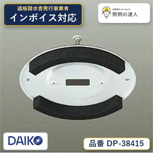 8/4�`8/11 ���������}���\���@�y�ň��l�ɒ���z�@ ����@DP-38415