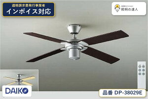 8/4�`8/11 ���������}���\���@�y�ň��l�ɒ���z�@ ����@DP-38029E