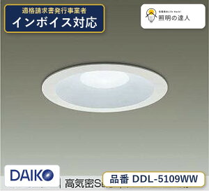 �y�ň��l�ɒ���z�@ ����@DDL-5109WW