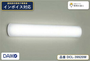 7/19�`7/26 ���������}���\�� �ő�47.5�{�@�y�ň��l�ɒ���z�@ ����@DCL-39920W