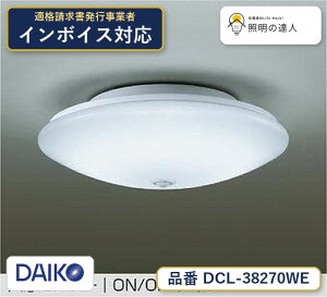 �y�ň��l�ɒ���z�@ ����@DCL-38270WE