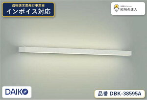 �y�ň��l�ɒ���z�@ ����@DBK-38595A