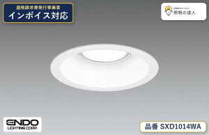 �x�[�X�_�E�����C�g ��150�@synca�@�����Ɩ��@SXD1014WA