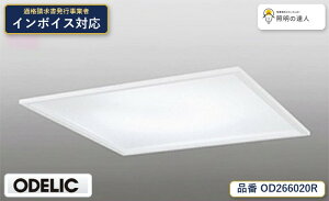 8/4�`8/11 ���������}���\���@�y������z�@�@ �I�[�f���b�N ODELIC �x�[�X���C�g OD266020R