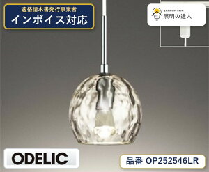 �I�[�f���b�N ODELIC OP252546LR LED�y���_���g �d���F 385lm