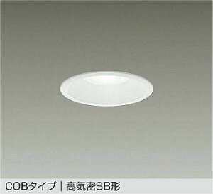 ����d�@ DAIKO DDL-6132WW LED�_�E�����C�g �����F 480lm