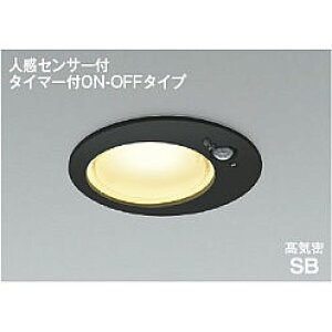 �y�ň��l�ɒ���z�@�R�C�Y�~�Ɩ� koizumi�@LED�_�E�����C�g*AD1259B27