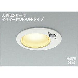 �y�ň��l�ɒ���z�@�R�C�Y�~�Ɩ� koizumi�@LED�_�E�����C�g*AD1259W27