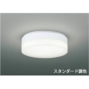 �y�ň��l�ɒ���z�@�R�C�Y�~�Ɩ� koizumi�@LED�V�[�����O�E�V�����f���A*AH54657